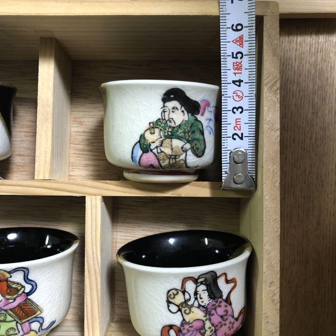 Amazon.co.jp: 九谷焼 組盃 七福神 おちょこ : ホーム＆キッチン