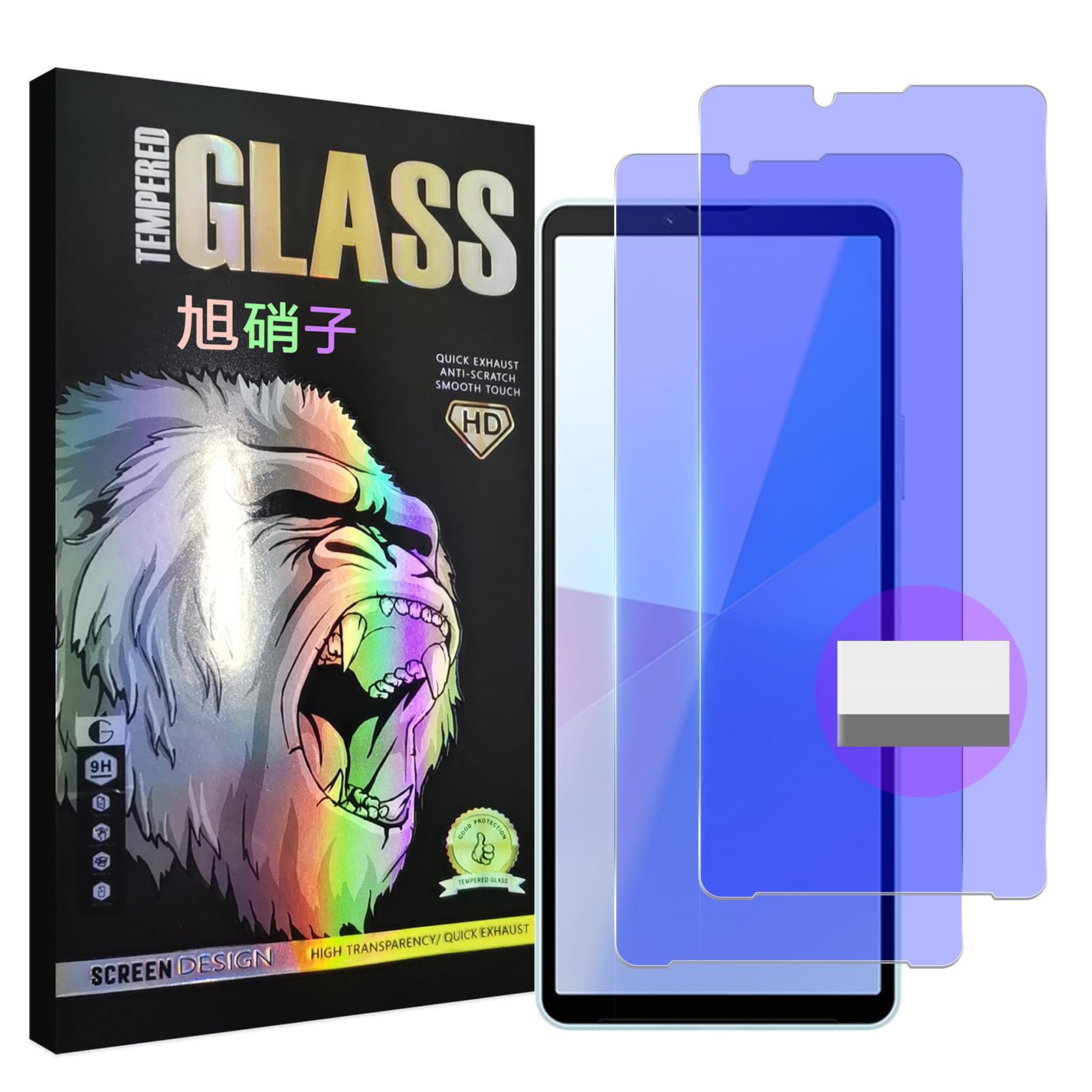 対応 Xperia 10 VI SO-52E/SOG14 ガラスフイルム ブルーライトカット【2+2枚セット-国産AGC旭硝子素材 】xperia10 vi フイルム エクスペリア10 VI 液晶 保護フィルム 強化ガラス ブルーライト 目の疲れ軽減 【 日本AGC旭硝子素材採用 硬度9H 耐衝撃 飛散防止 超薄 厚さ0.26mm 気泡ゼロ 3D Touch対応 高感度 撥油性 指紋防止 超耐久 ラウンドエッジ加工 】 TZXP10VILG2