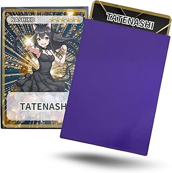 Amazon | TATENASHI カードスリーブ 裏透け防止 エンボス レギュラー