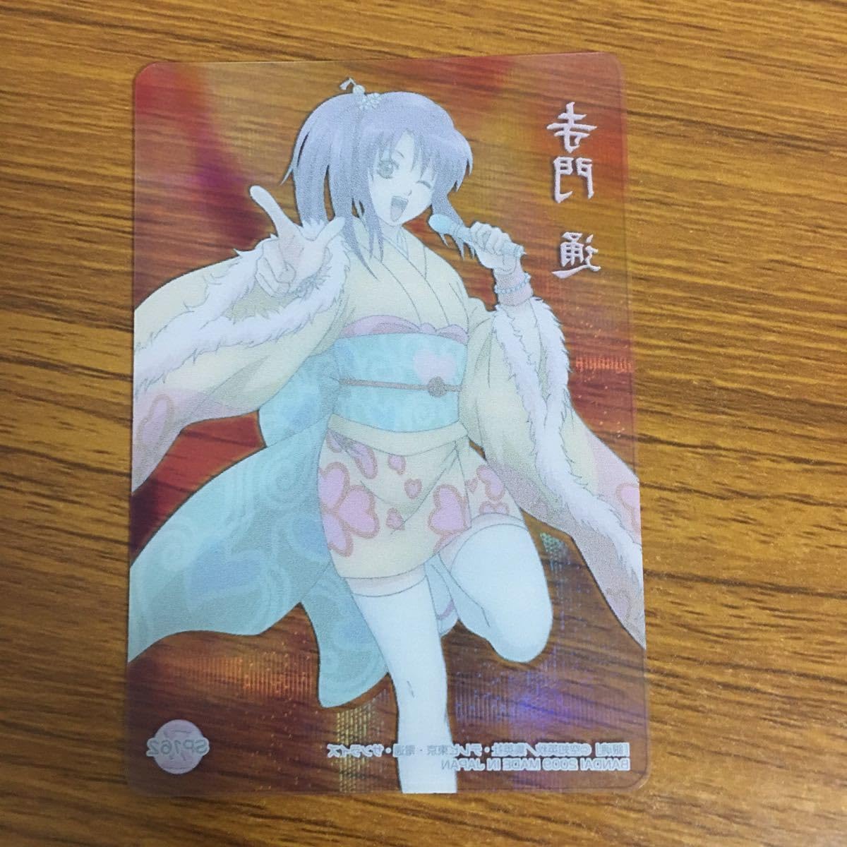 Amazon.co.jp: 羽34 クリア カード トレカ まとめ 銀魂 寺門 通 たま