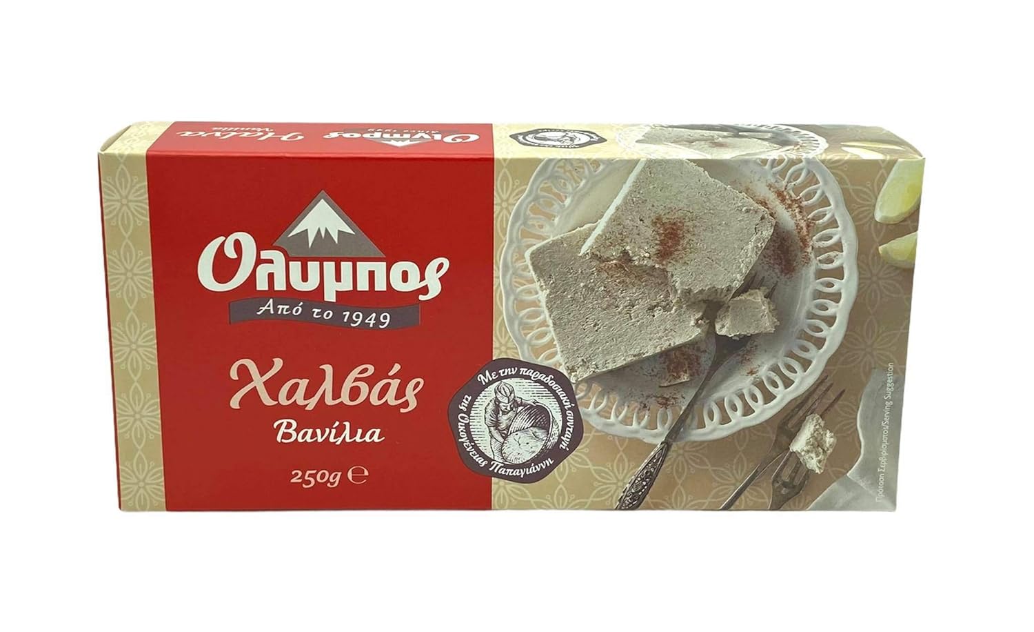 Greek Halva With Vanilia 250g (8.8 oz)