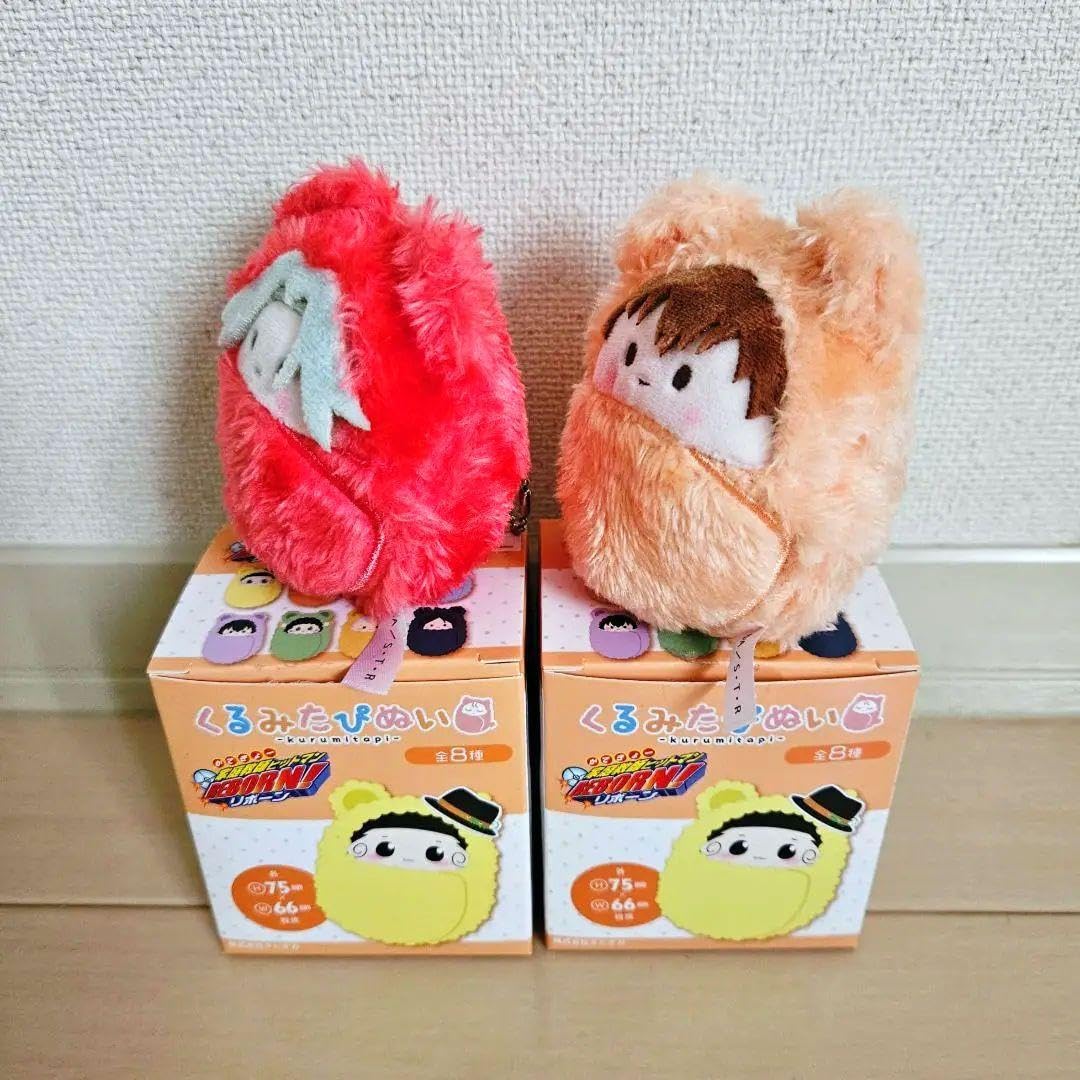 家庭教師ヒットマンREBORN! サンリオ ぬいぐるみ　沢田綱吉 Amazon.co.jp: くるみたぴぬい 沢田綱吉&獄寺隼人 家庭教師ヒットマン