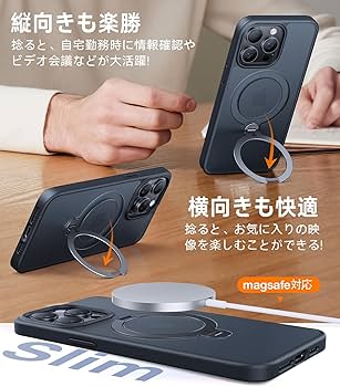 Amazon.co.jp: TORRAS iPhone 14 Pro Max 用 ケース【超剛性｜360