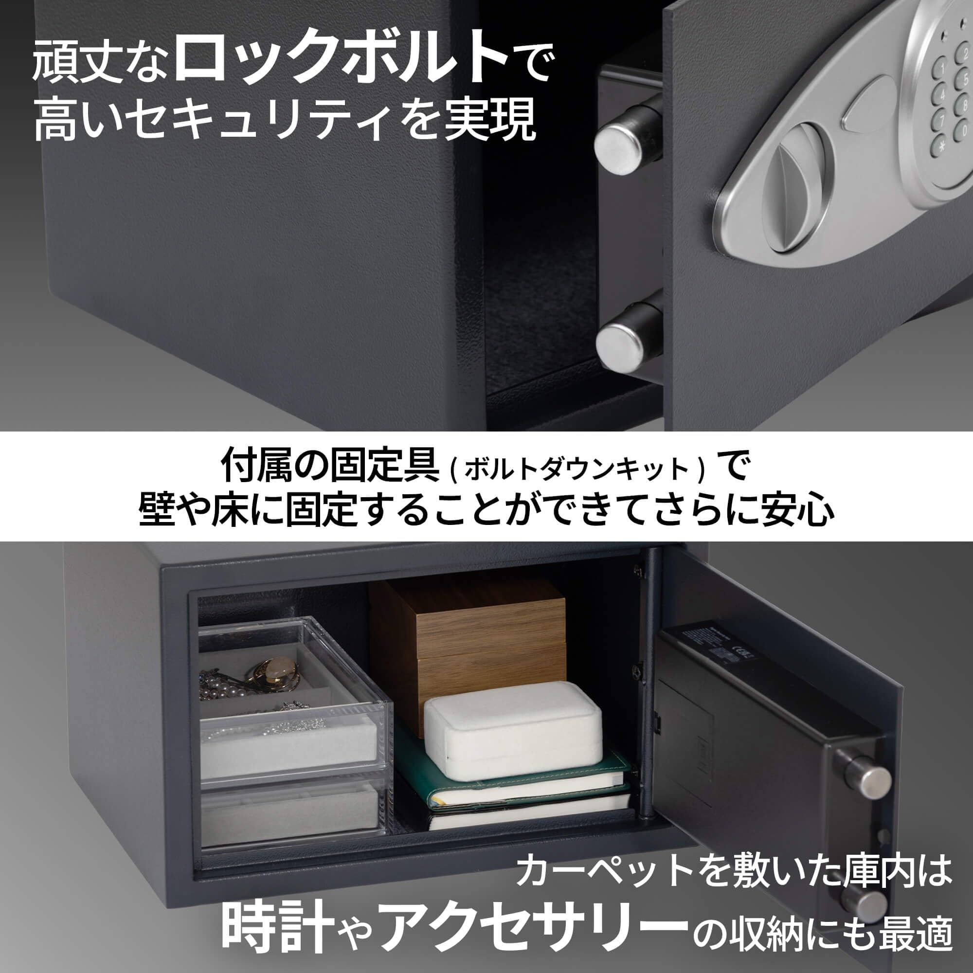 SENTRY 金庫 収納ボックス 鍵付き 15L B5 テンキー X055 Amazon.co.jp: SENTRY (セントリー) 金庫 家庭用 小型 収納ボックス 鍵