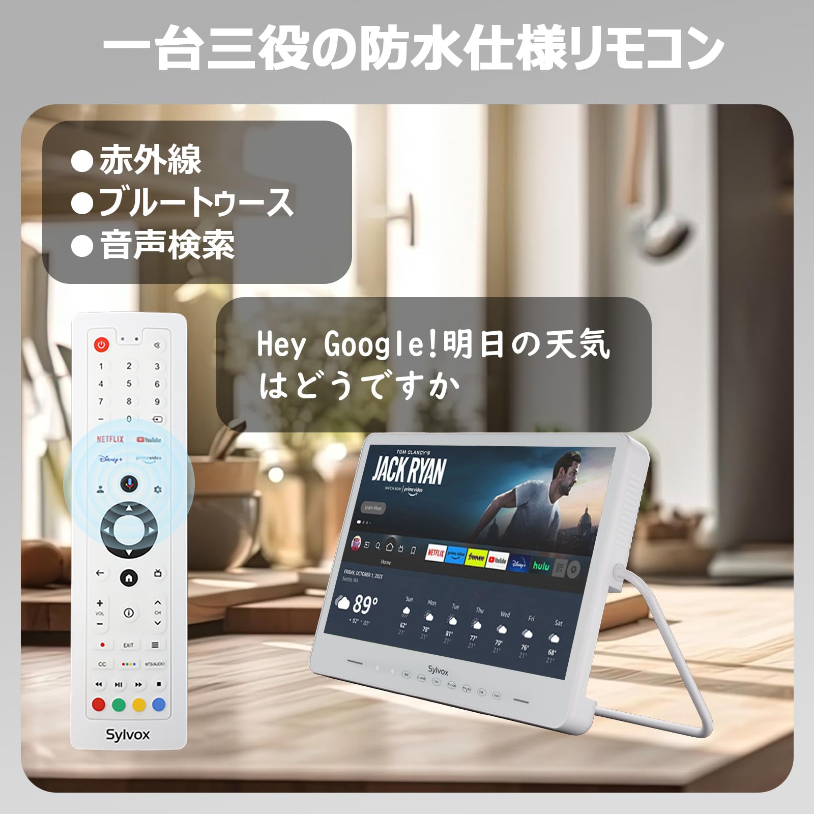 Amazon | SYLVOX ポータブルテレビ 15.6V型 1080P ハイビジョン 