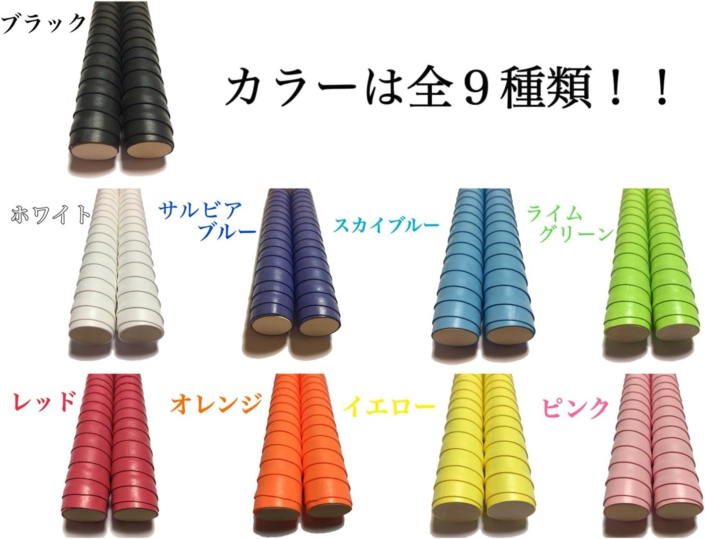 Amazon やざせろりバチ工房 太鼓の達人マイバチ ハウスバチ ポンポコバチ 精度用 レッド 保証付き ドラム 打楽器 おもちゃ