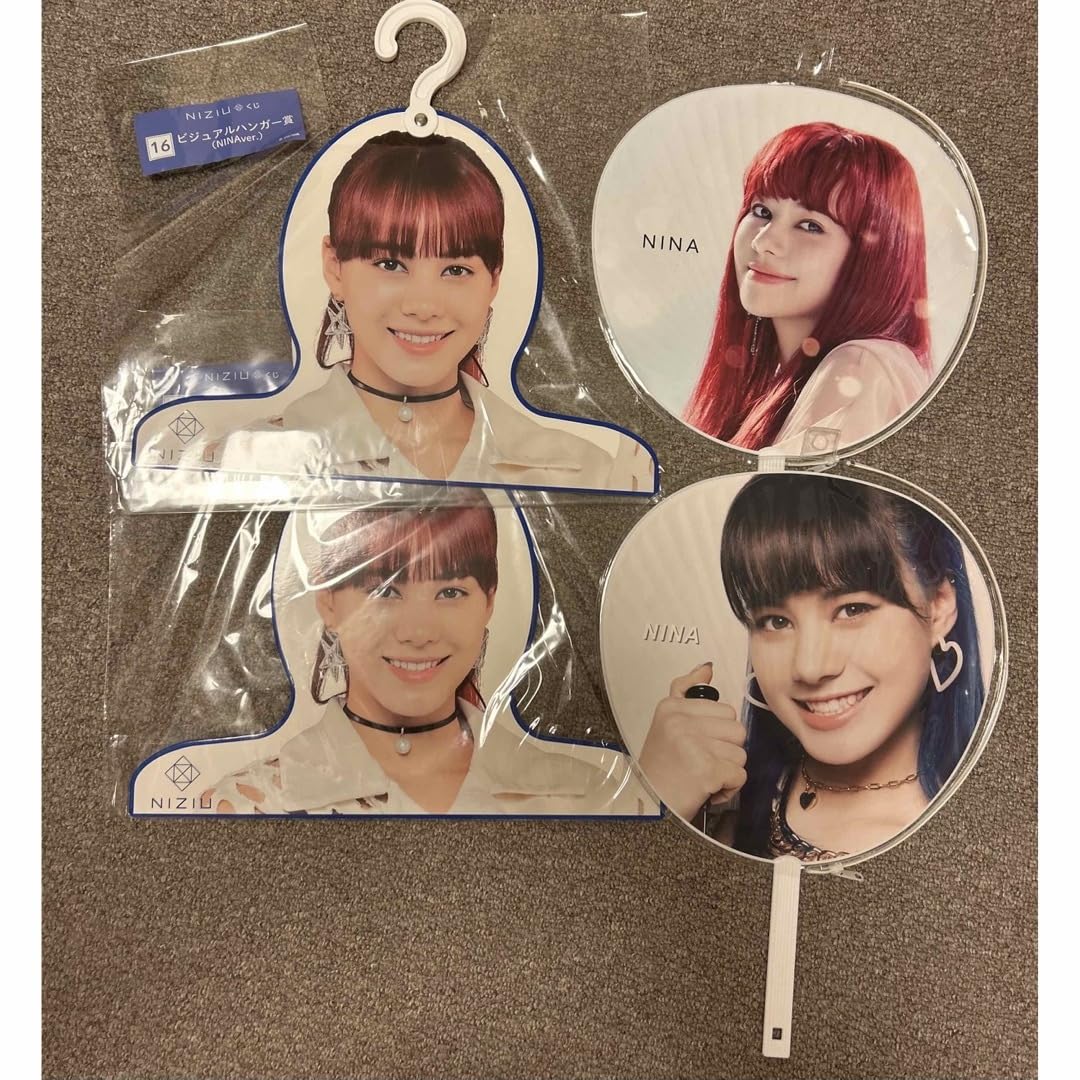 Amazon.co.jp: NiziU NINA ハンガー うちわ セット : ホーム＆キッチン