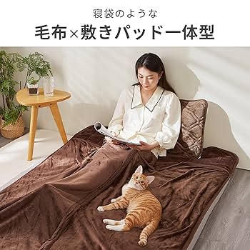敷きパッド　毛布 Amazon｜西川 敷きパッド シングル 冬 【西川やわらかフランネル