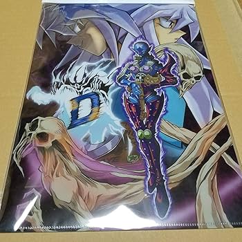 遊戯王 公式 プレイマット 闇バクラ ネクロフィア 未開封 EU版 遊戯王 闇バクラ プレイマット 公式 海外 遊戯王 闇バクラ