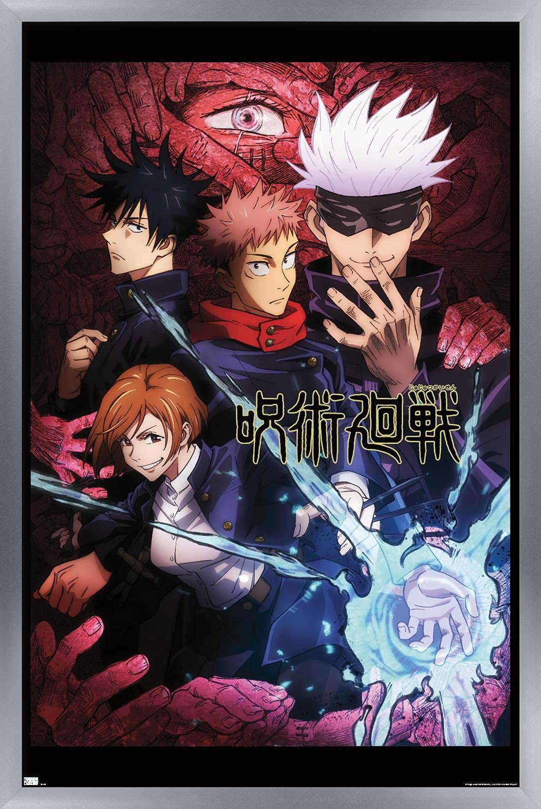 Trends International Jujutsu Kaisen - One Sheet Wall Poster, 22.4L x 14.7W, Silver Framed Version