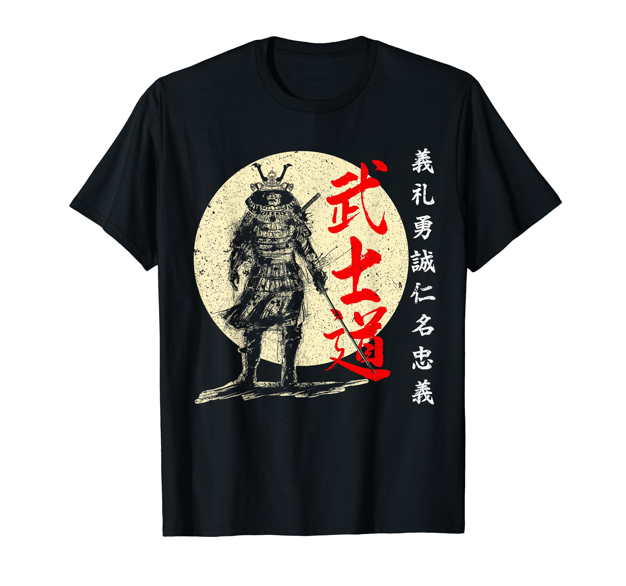 ダルビッシュ有　SAMURAI 11 Tシャツ Lサイズ 71pDrAMBjLL.jpg