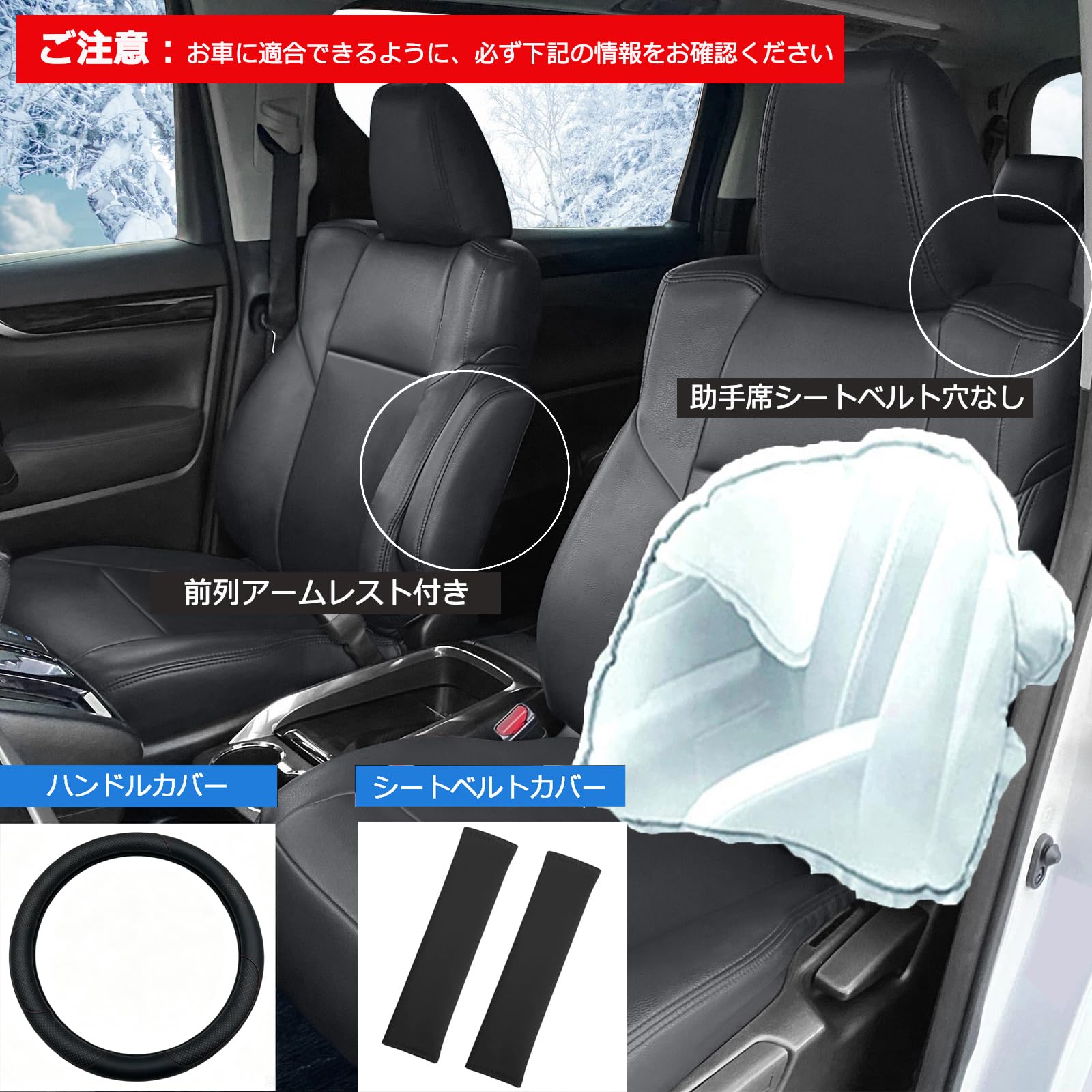Amazon | YORKNEIC シートカバー トヨタ対応 アルファード ヴェル