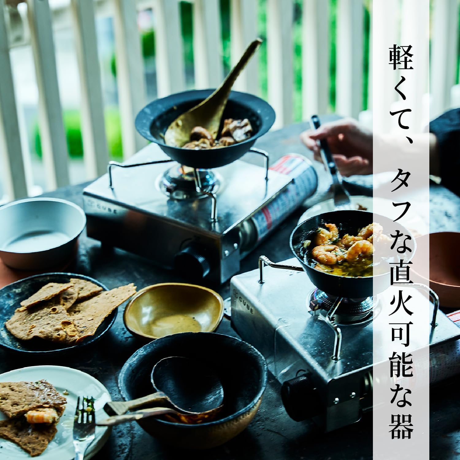 HEGE（ヘゲ）φ250直火鍋 シルバー 25cm【直火可能なテーブルウェア。職人の