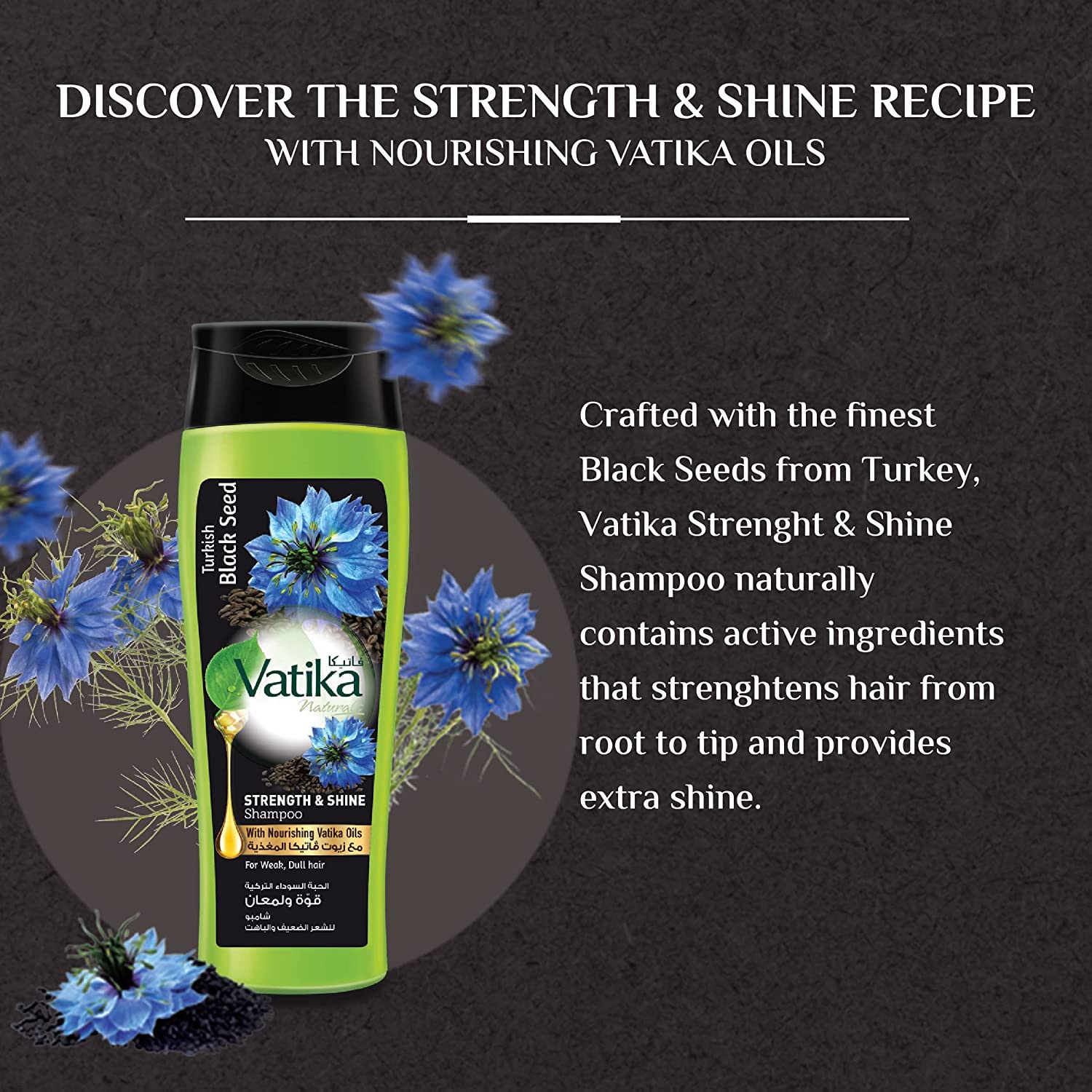 Buy Vatika Naturals Turkish Black Seed Shampoo For Weak Dull Hair 400 ml  (Product of U.A.E) Online at Low Prices in India - Amazon.in