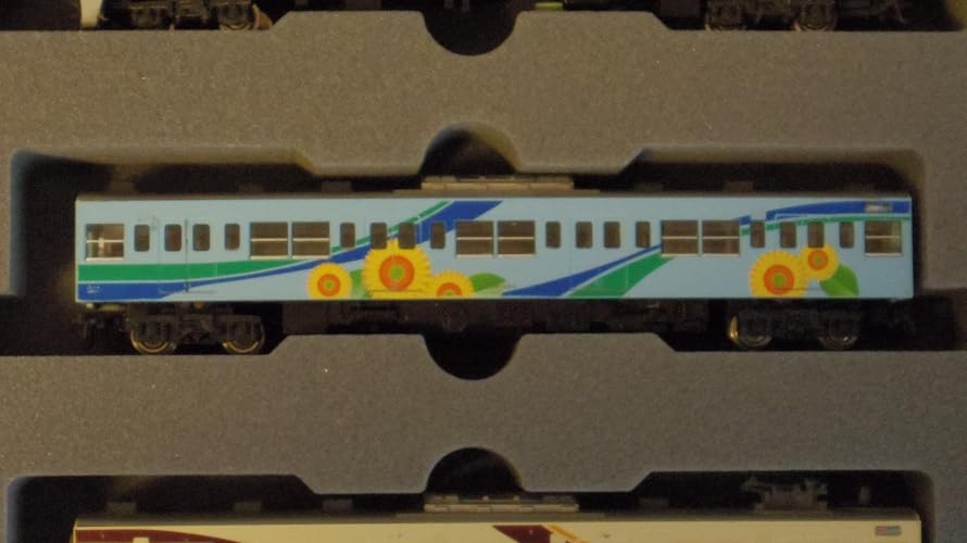 【中古】「未使用品」KATO Nゲージ 車両ケースC 電・気動・客車4両用 10-212 鉄道模型用品 Amazon | KATO Nゲージ 車両ケースC 電・気動・客車4両用 10-212 鉄道