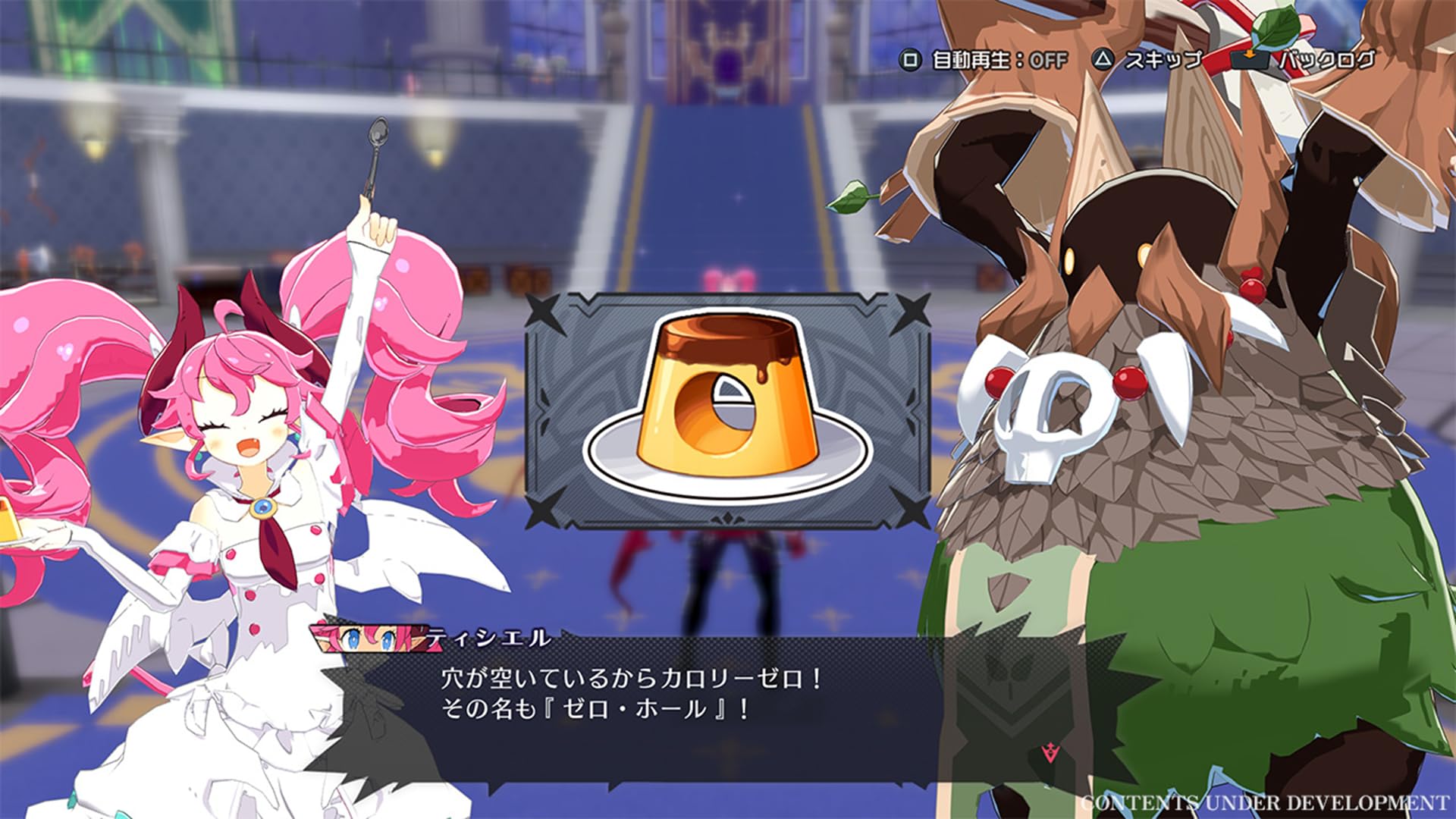 Disgaea Mayhem – Deluxe Edition (Nintendo Switch)