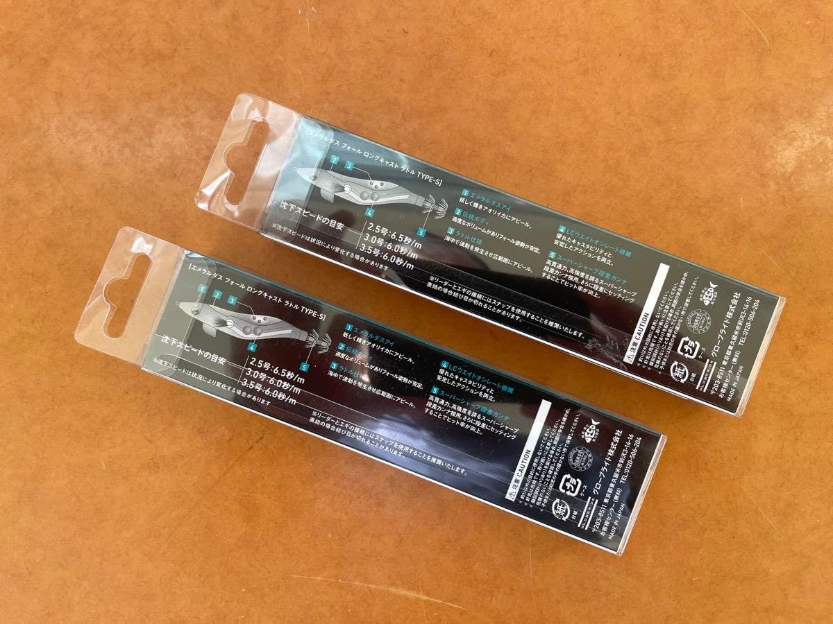 抜き苗 ネコポス アンスリウムポリスキスツム 原種アンスリウム