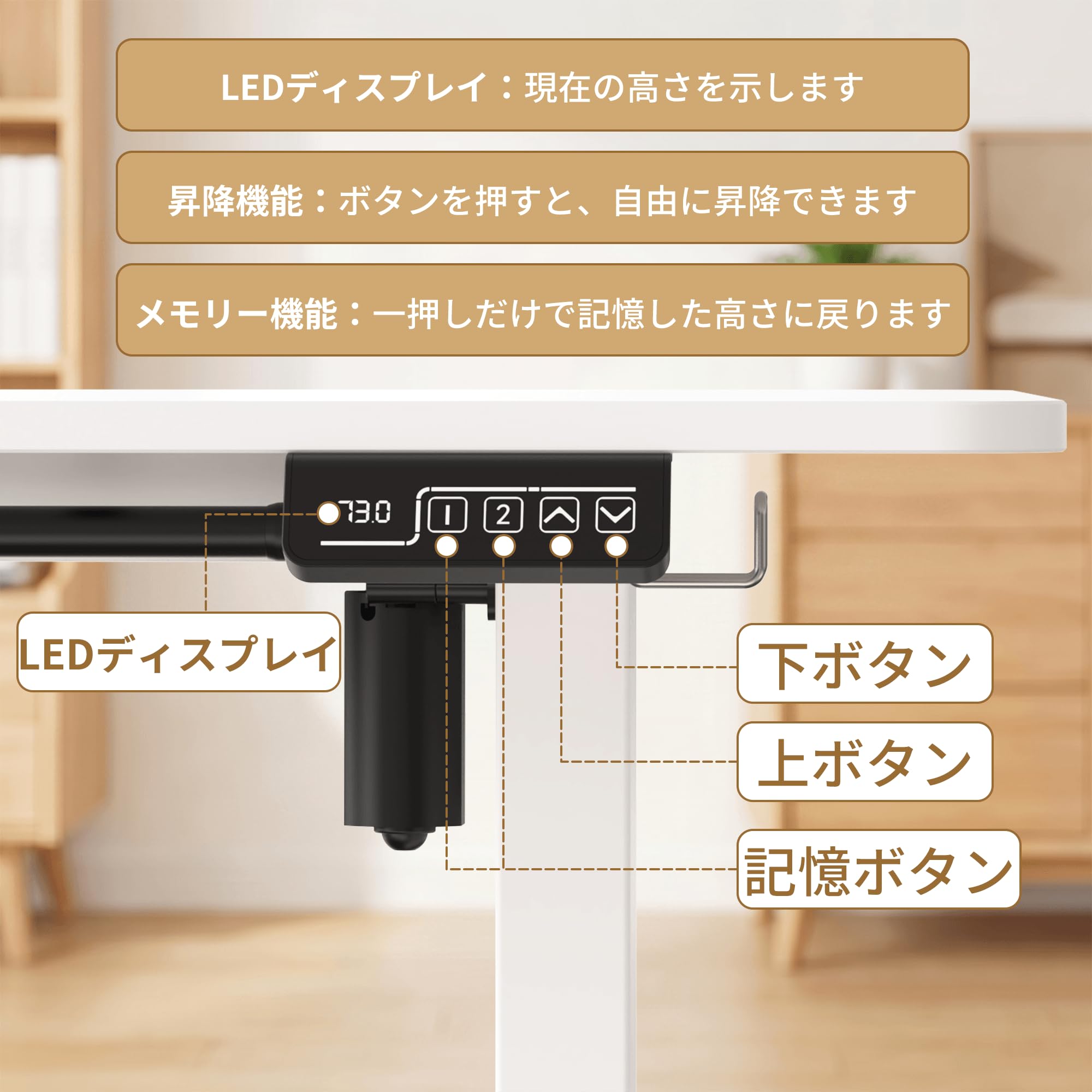 Amazon | HOMECO 電動式スタンディングデスク 昇降デスク パソコン
