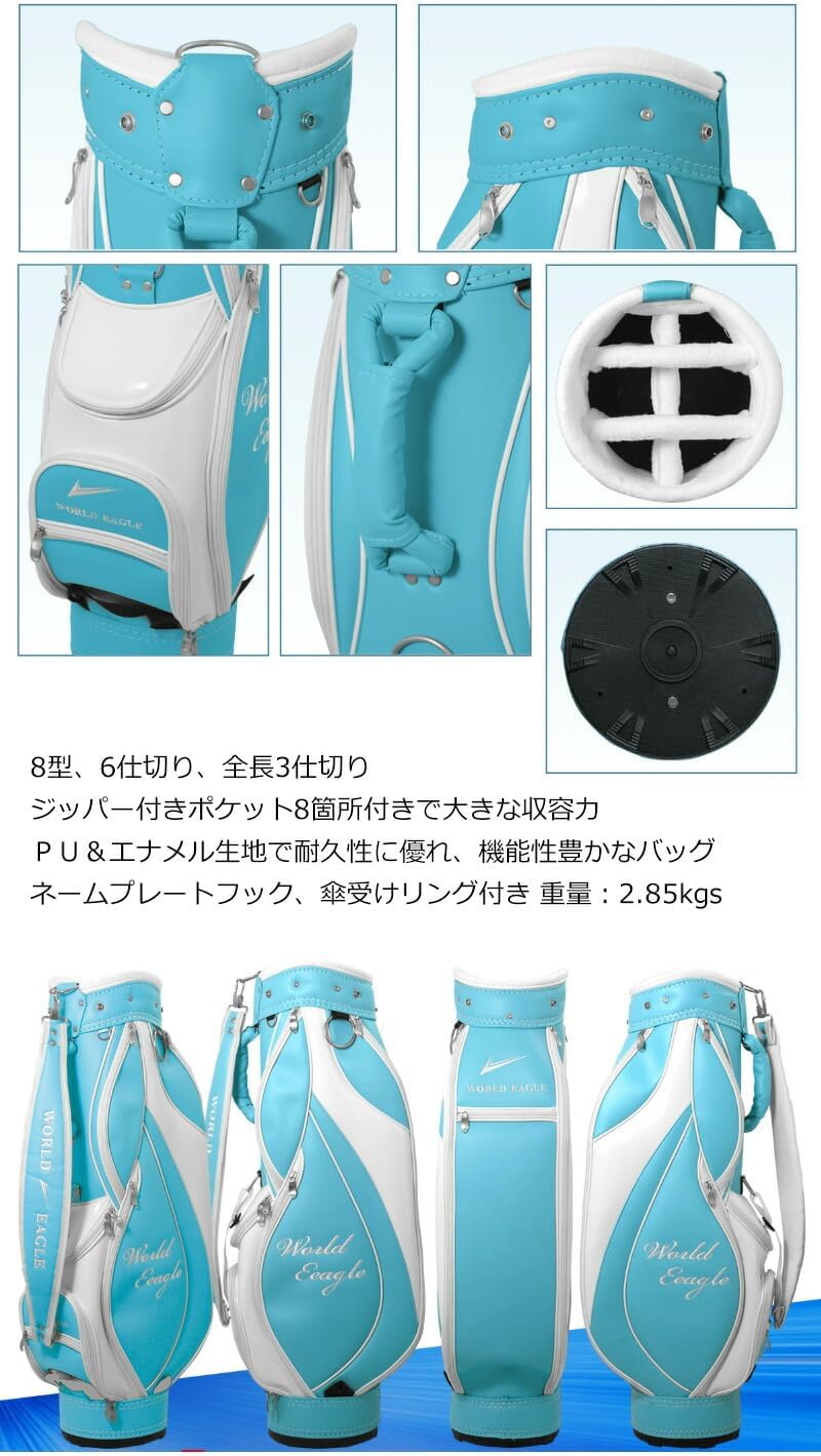 ワールドイーグル G510 レディース ユーティリティ 22°[12954] WORLD