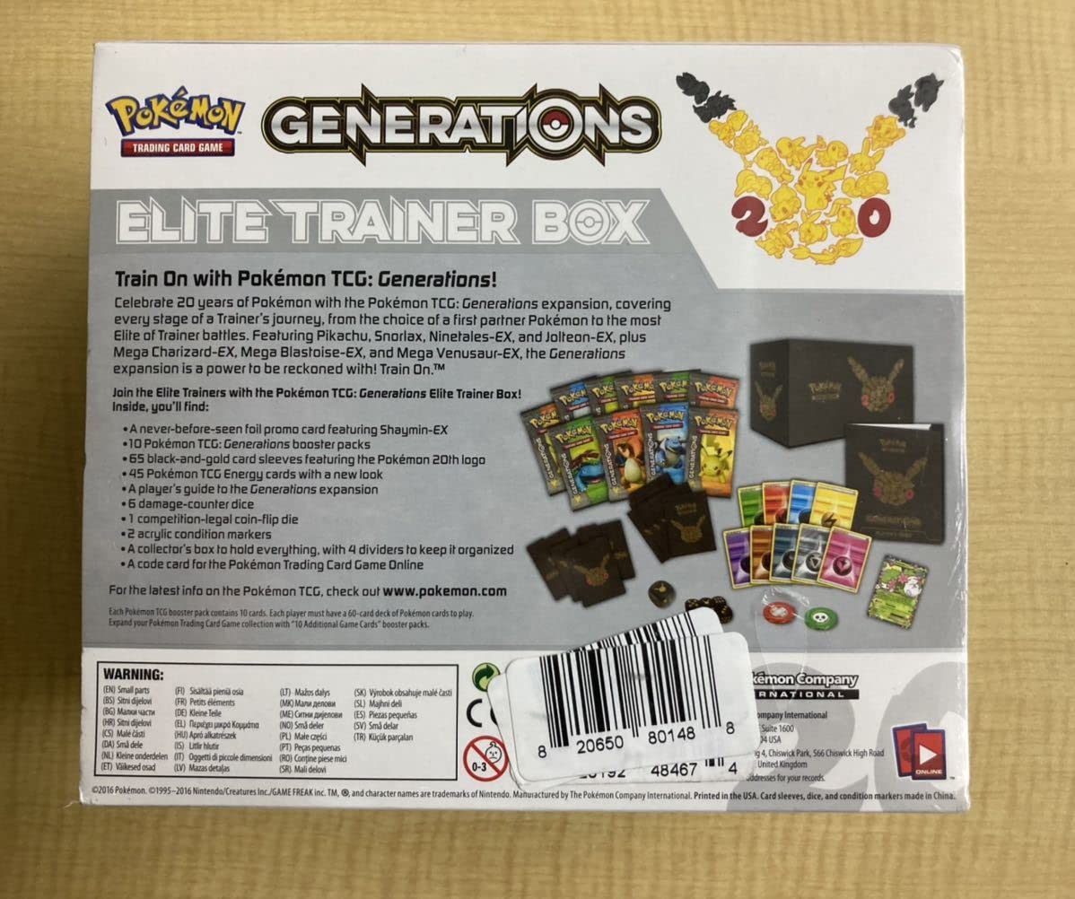 Amazon.co.jp: カード 海外 英語版 20周年 GENERATIONS エリート