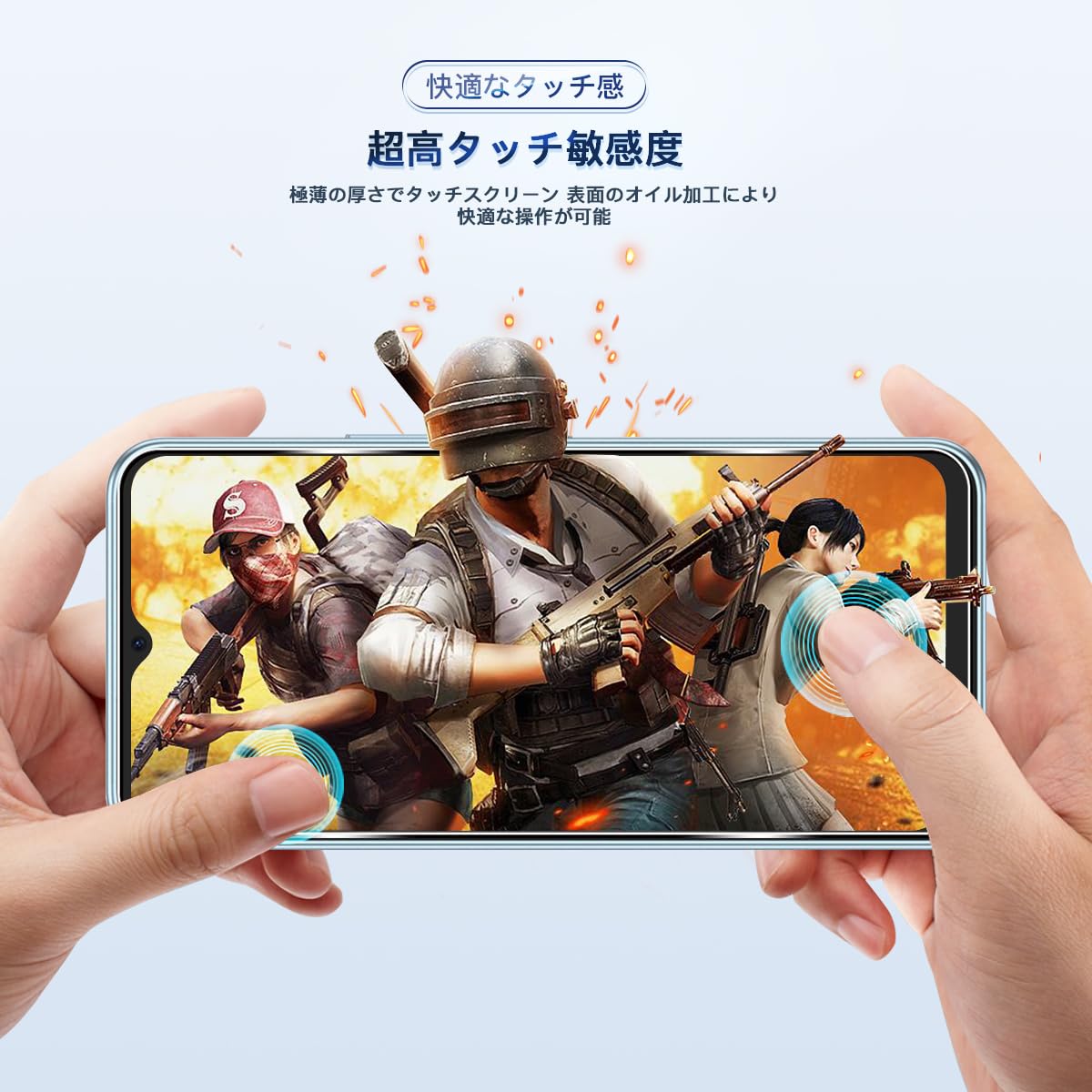 Amazon | 対応 Libero 5G IV ガラスフィルム 2枚 + カメラ保護フィルム