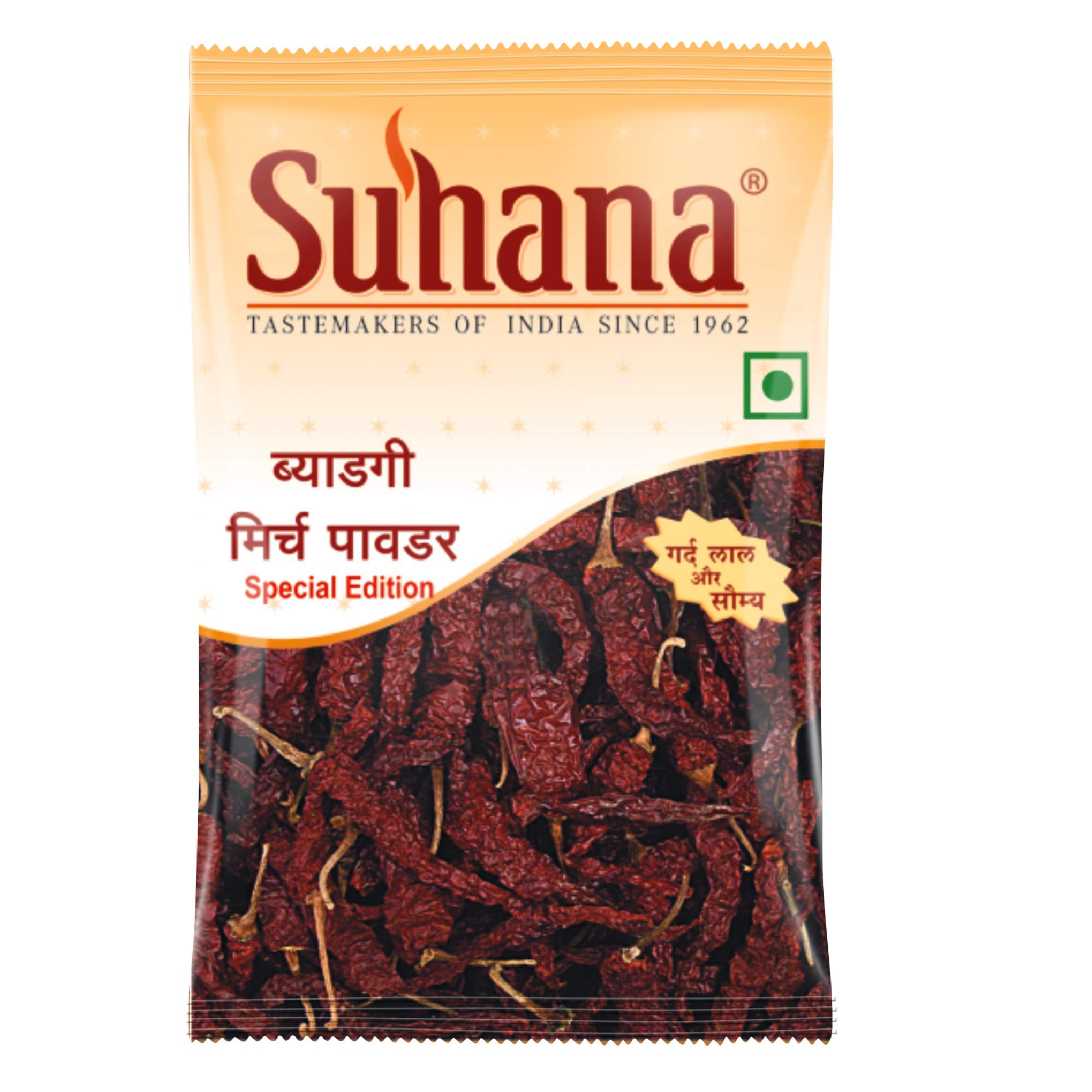 Suhana Byadgi Chilli (Spl. Edition) Powder 200Gram Pouch - Pack Of 4 (B0813RYKTB) Amazon Price History, Amazon Price Tracker