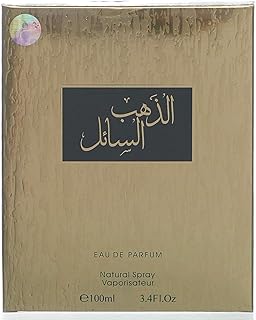 الدهب سايل 100ملليلتر، للجنسين