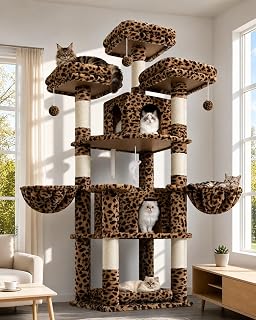 Globlazer Big Cat Tower for Indoor Cats, 68 inch Cat Tower for Multiple Adult Cats XL Cat Tree with Scratching Post, 3 Perches, 2 Condos, 2 Basket, Removable Pet Bed, F68B, Leopard Print