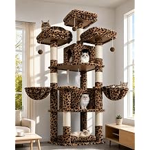 Globlazer Big XL Cat Tower for Indoor Multiple Cats, F68B, Leopard Print