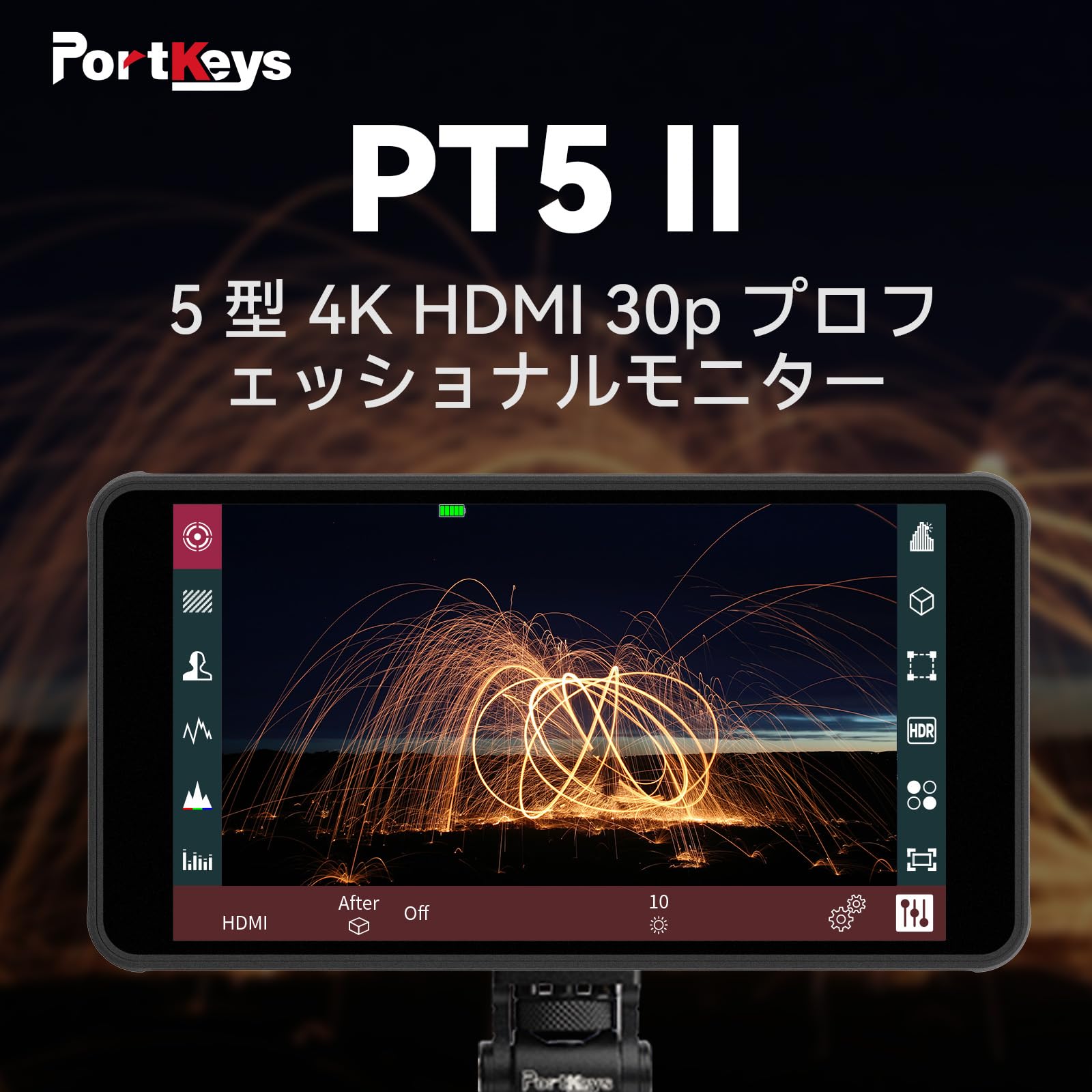 Amazon.co.jp: Portkeys PT5 II 5インチ タッチスクリーンカメラ