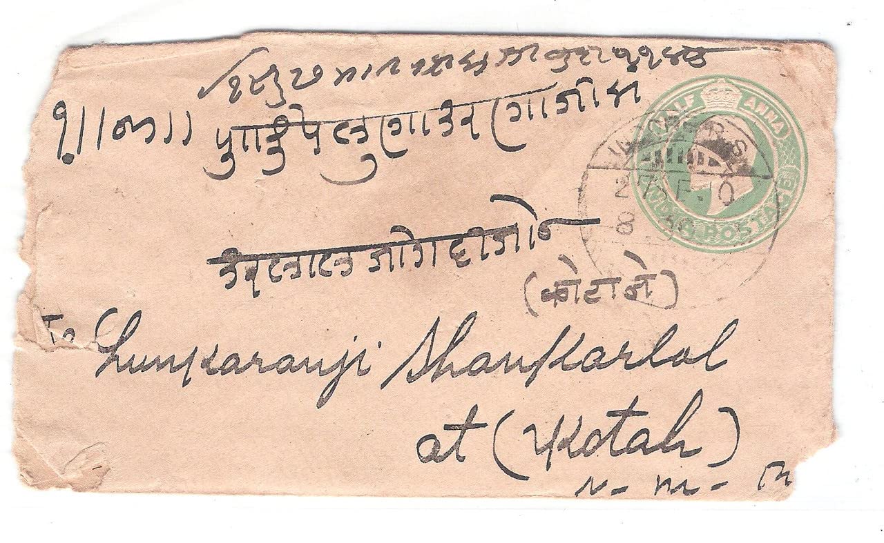 137.Indore 27 SEP.10