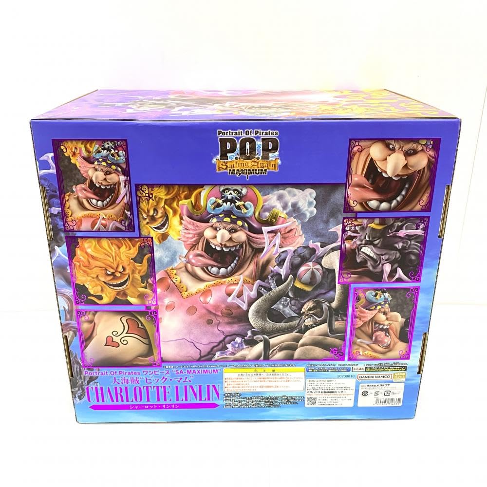 pop maximum 大海賊“ビッグ・マム” シャーロット・リンリン Amazon 