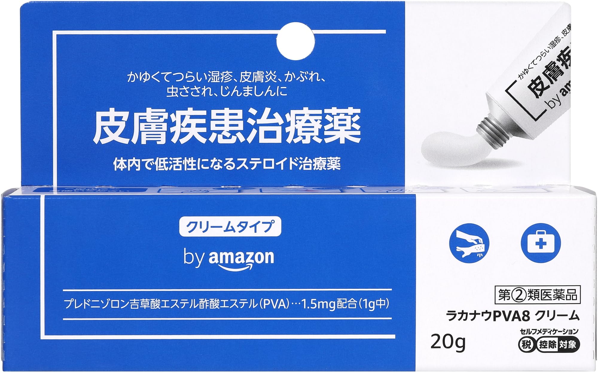 Amazon | 【指定第2類医薬品】 by Amazon ラカナウPVA8クリーム 20g