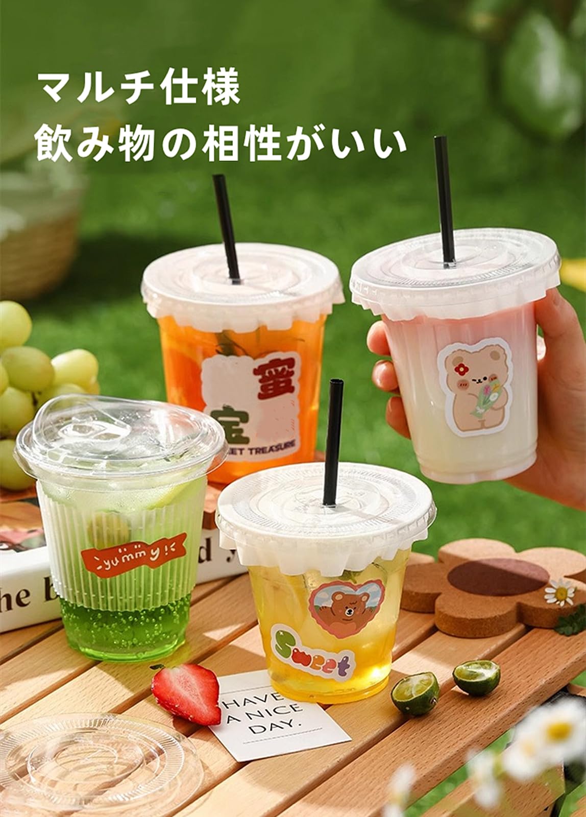 Amazon｜クリアプラスチックカップ蓋付き透明 使い捨てカップ 冷たい
