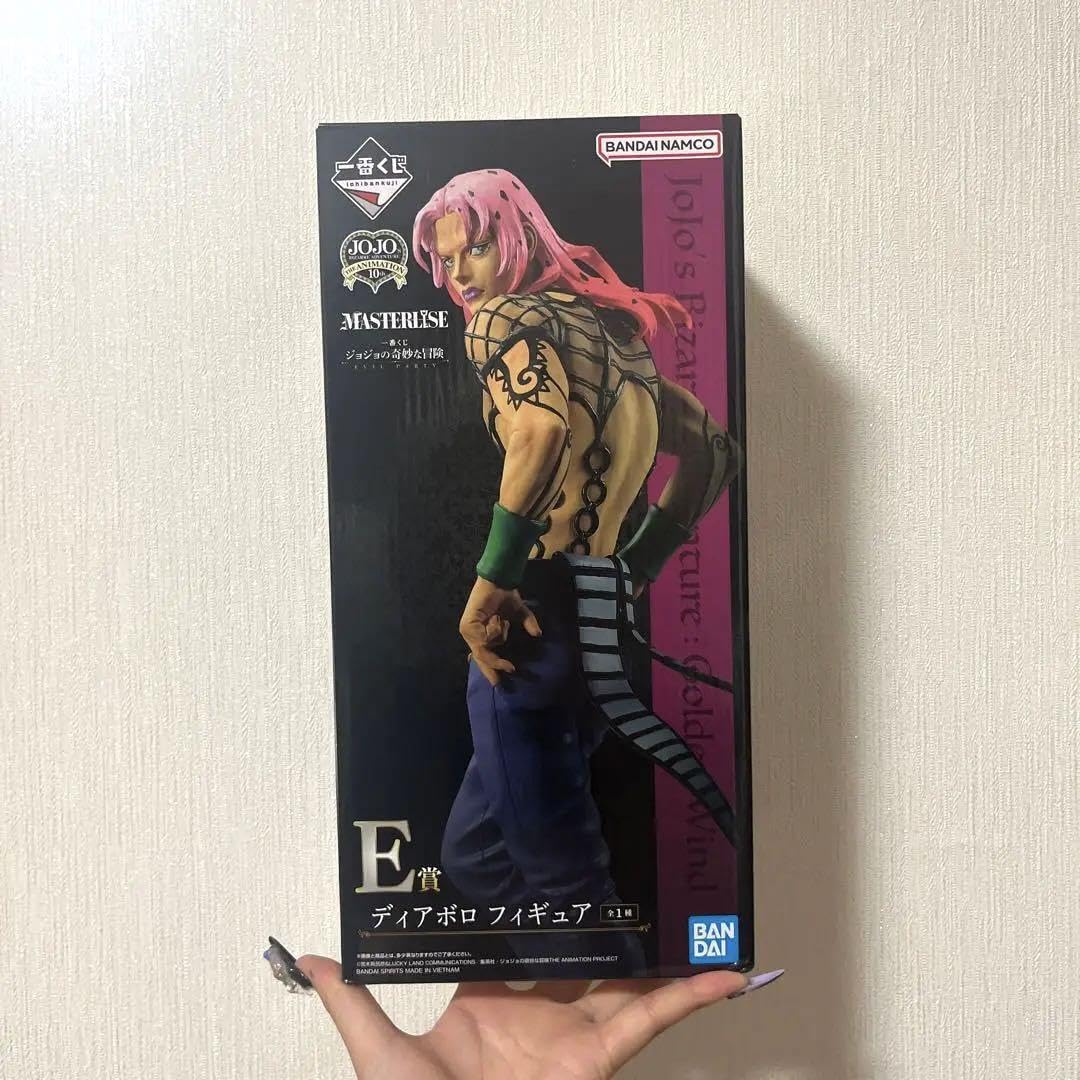 Amazon.co.jp: ジョジョの奇妙な冒険 EVIL PARTY 一番くじE賞 