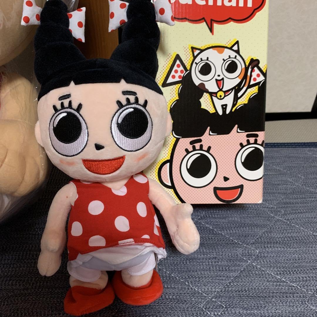 Amazon.co.jp: スガキヤ スーちゃん 限定 ぬいぐるみ 人形