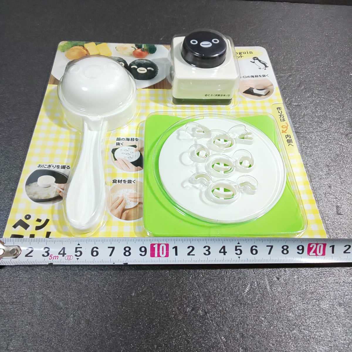 Amazon.co.jp: JR東日本 Suicaおにぎりセット 1個スイカ ペンギン