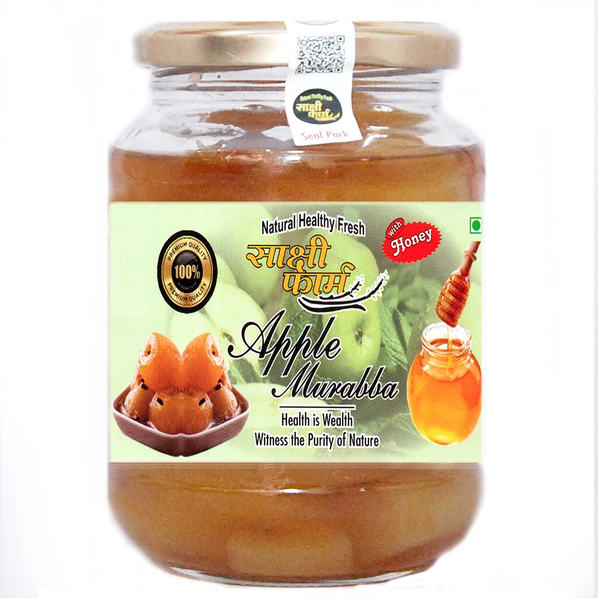 Sakshi Farms | Homemade Organic Apple Murabba 900 GM Pack with "Honey" | Apple Murabba 900 GMs Pack | Good for Health | Natural Immunity Booster | SEB ka Murabba ||??? ???????|| (B09BC4YMM1) Amazon Price History, Amazon Price Tracker