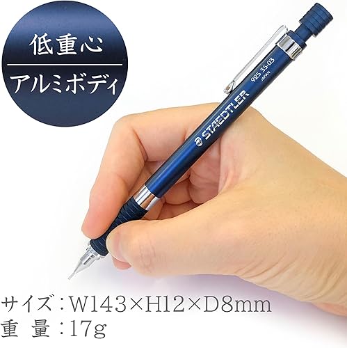 Miniatura 2 de Portaminas, serie Night Blue, de Staedtler, Azul