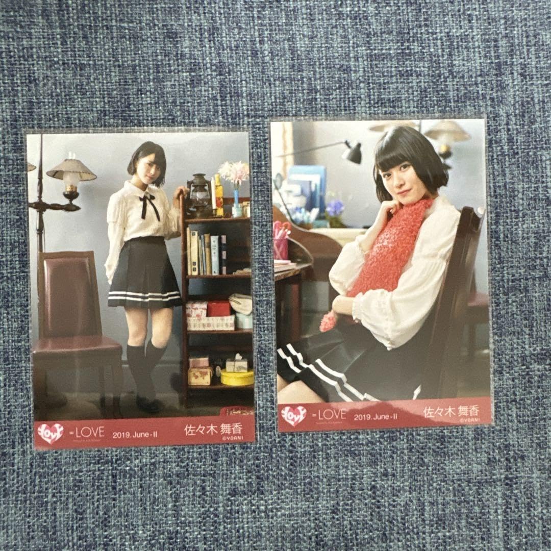 イコラブ 佐々木舞香 探せダイヤモンドリリー チュウ 直筆 サイン 制服衣装A イコラブ 佐々木舞香 探せダイヤモンドリリー チュウ 直筆