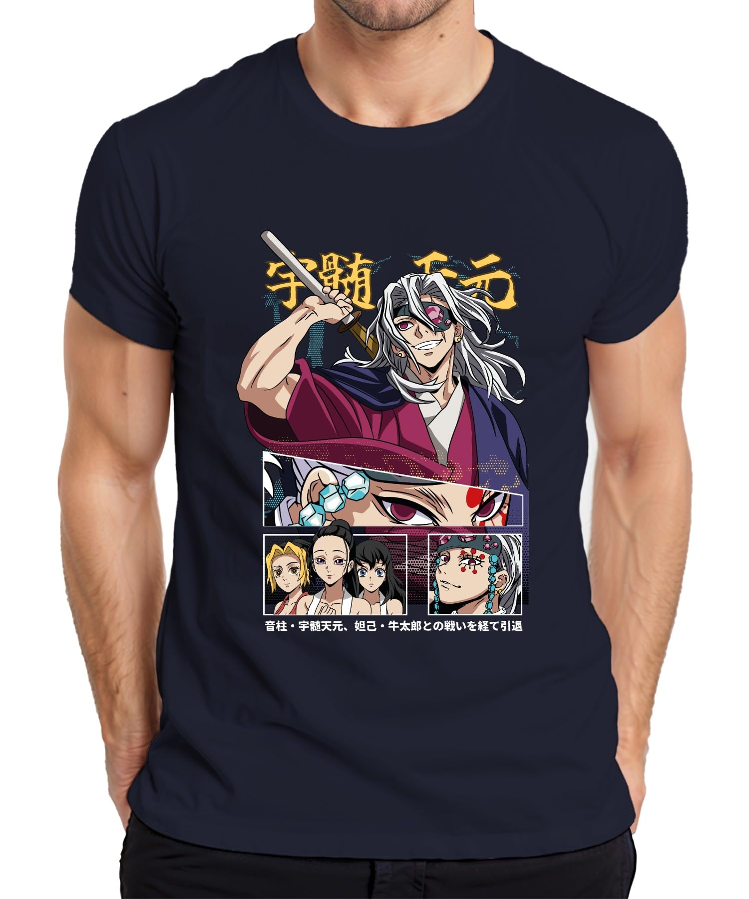 Kimetsu no Yaiba Tengen Uzui Sound Hashira Gift Men's T-Shirt, navy, M