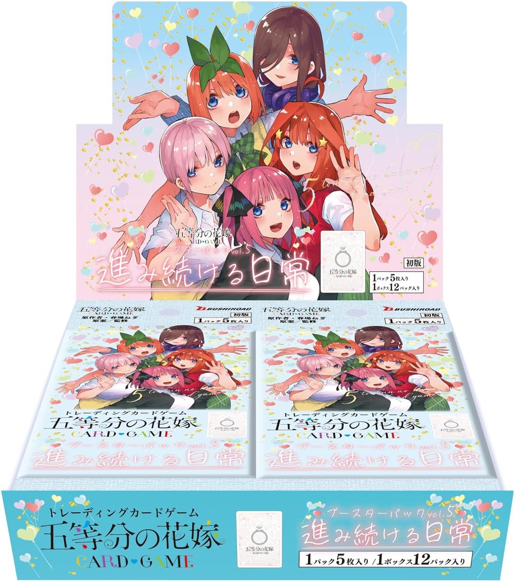 Quintessential Bride Card Game Booster Pack Vol. 5 Continuous Daily Life Box