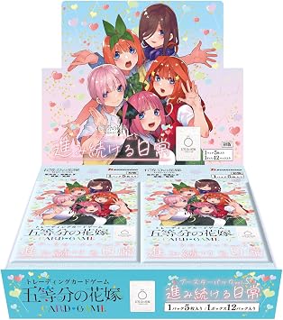Quintessential Bride Card Game Booster Pack Vol. 5 Continuous Daily Life Box