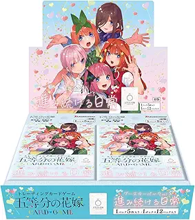 五等分の花嫁 カードゲーム ブースターパック vol.5 進み続ける日常 12パック入りBOX