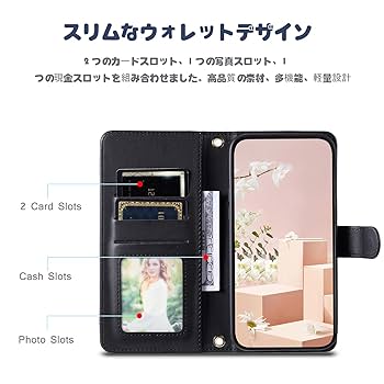 Amazon.co.jp: Motorola Moto Edge 50 Pro 5G ケース 手帳型