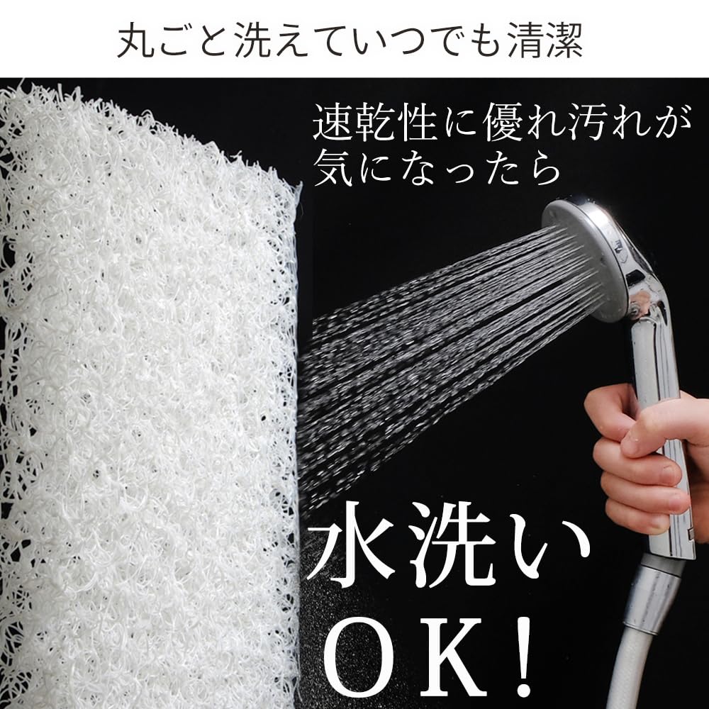 Amazon｜アイリスオーヤマ エアリー 丸ごと洗えるマットレス 厚