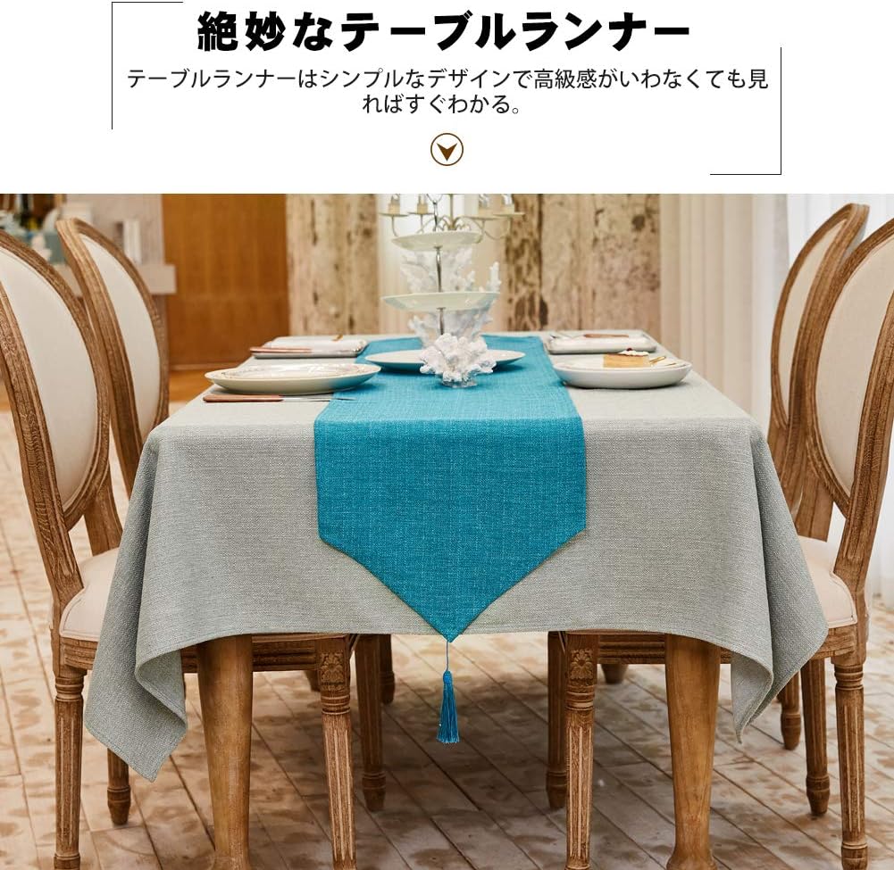Amazon Balcony Falconテーブルランナー 亜麻180 35cm ブルー テーブルランナー オンライン通販