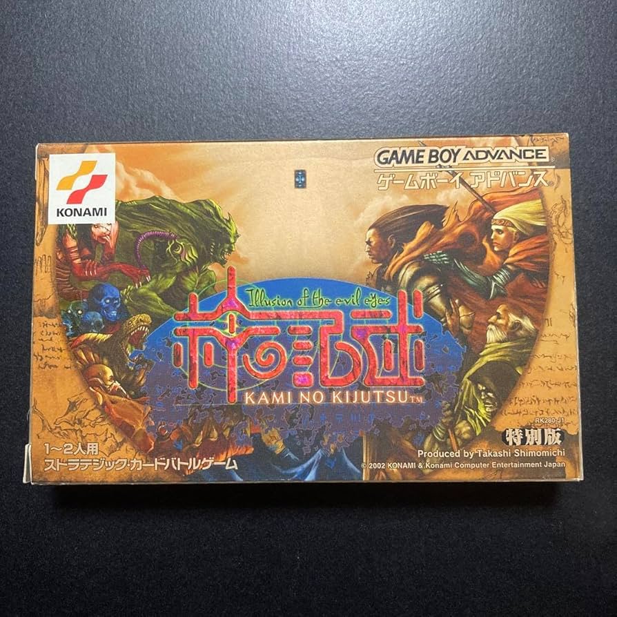 ワ*ズ様 神の記述　大量 ワ*ズ様 神の記述 大量 2025年最新】Yahoo!オークション -神の記述(