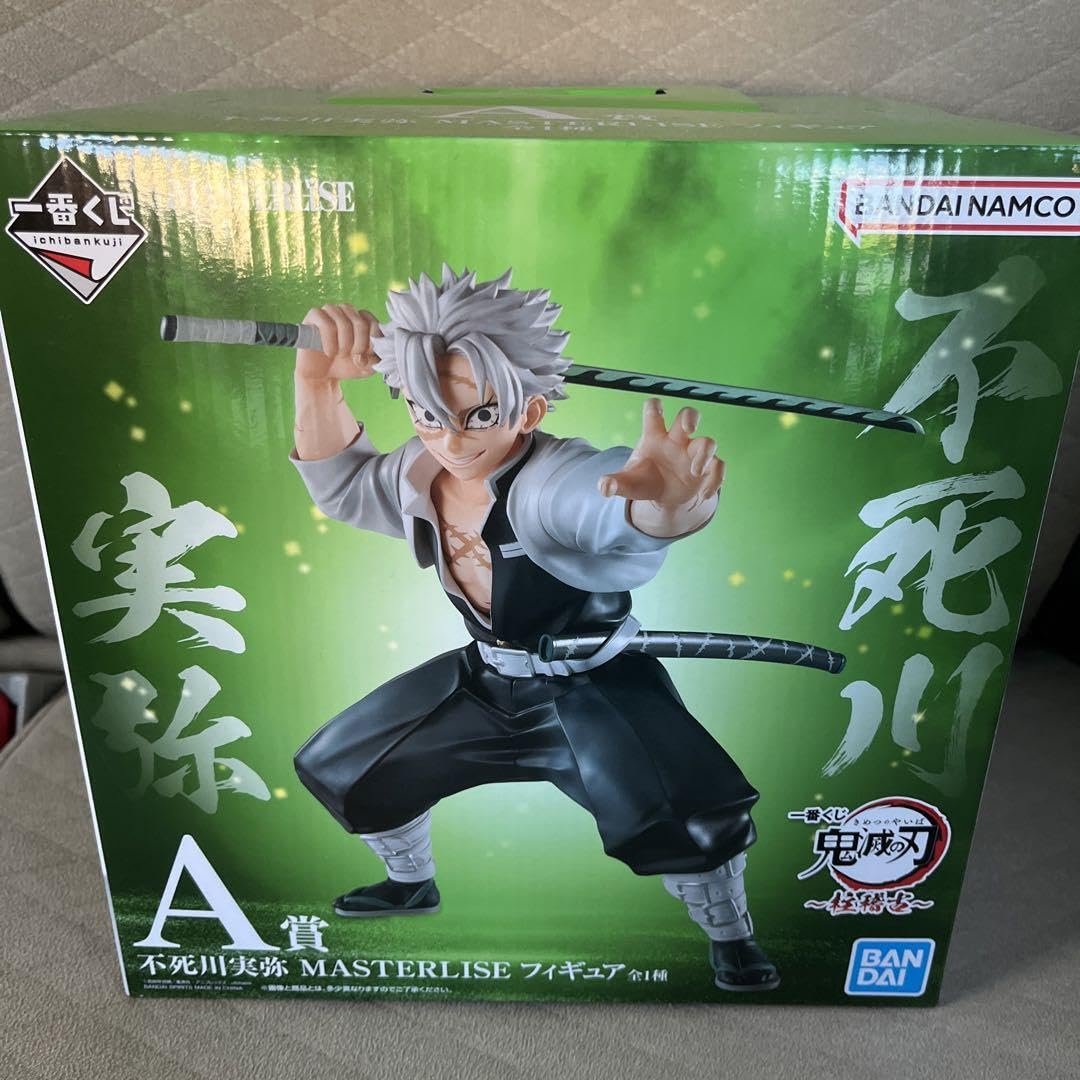 鬼滅の刃 一番くじ A賞 不死川実弥 フィギュア 鬼滅の刃 一番くじ 不死川実弥 フィギュア A賞 - メルカリ