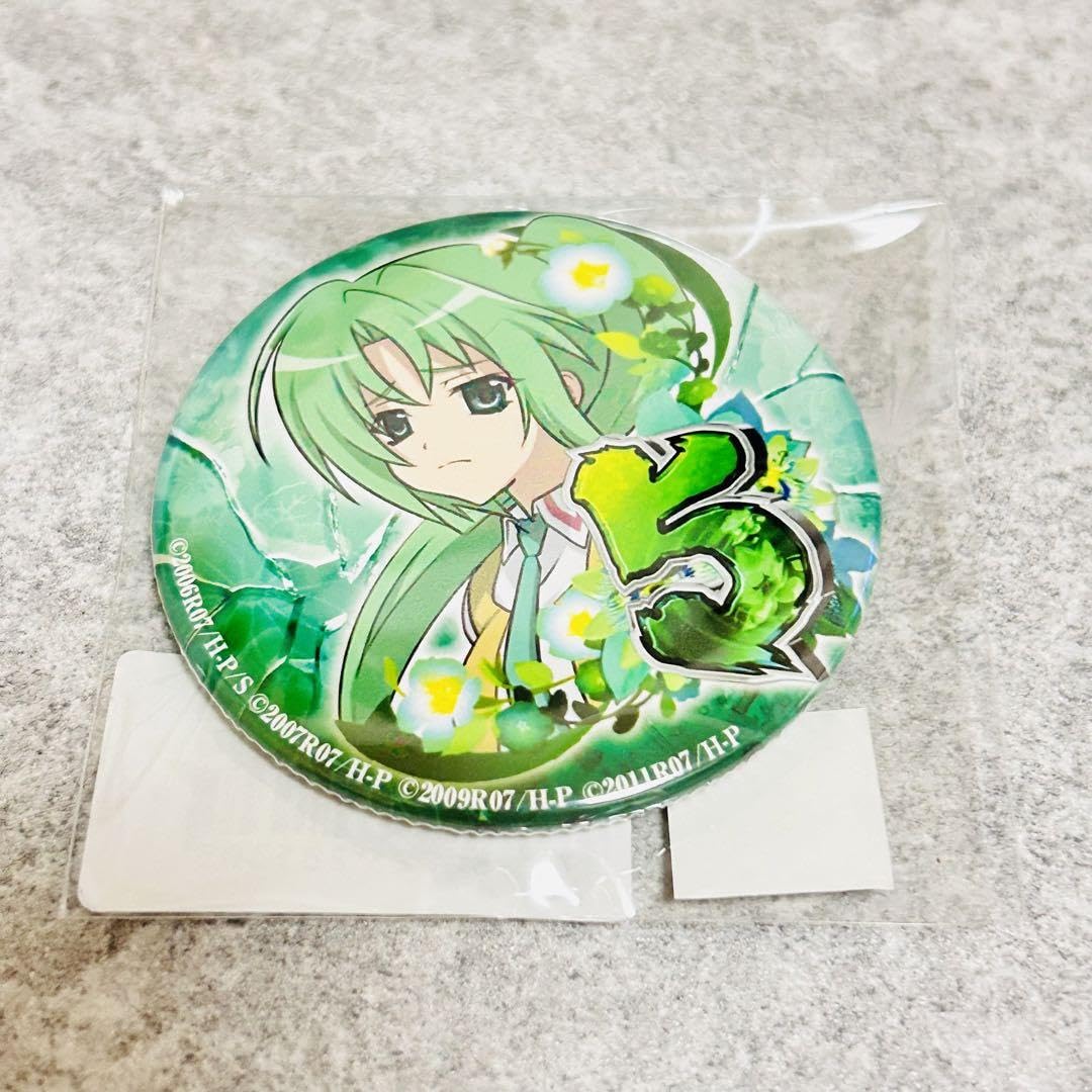 Amazon.co.jp: ひぐらしのなく頃に 魅音 缶バッジ : おもちゃ